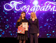 Одаренные дети Благовещенска получили стипендию мэра