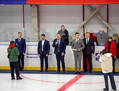 Арену «Гагарин лед» открыли в Благовещенске ледовым шоу