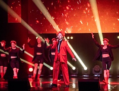 Студенческий вокальный конкурс «Амуровидение»