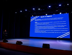 В ОКЦ подвели промежуточные итоги реализации корпоративных программ в учреждениях Благовещенска
