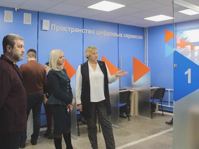 Молодежи Благовещенска станет проще трудоустроиться