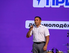 В Благовещенске подвели итоги конкурса по присуждению премии мэра «14-35»