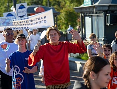 Парад студенчества прошел в Благовещенске