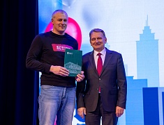  В Благовещенске прошел концерт ко Дню работников бытового обслуживания населения и жилищно-коммунального хозяйства