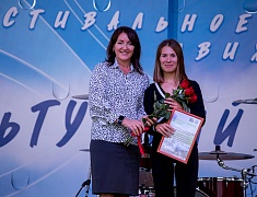 Торжественное открытие набережной реки Зея