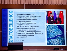 Масштабный форум по созданию медиаконтента