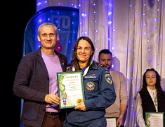 Награждение чемпионов ГТО