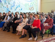 Научно-практическая конференция школьников «Старт в науку 2023»