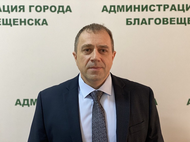 В администрации Благовещенска назначен заместитель мэра по вопросам ЖКХ