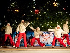 «Валенки-шоу» развернулось на главной площади Благовещенска 31 декабря
