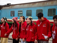 "Поезд Дружбы" встретили на железнодорожном  вокзале Благовещенска