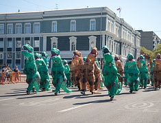 Флешмоб приуроченный к Международному Дню динозавров