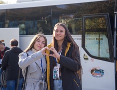 В Благовещенске стартовал молодежный форум «ТИМ «Столица 28»