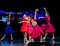 В Благовещенске состоялся международный фестиваль по танцевальному спорту