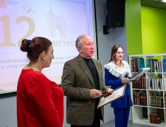 Гранты в сфере культуры и искусства от администрации Благовещенска получили 13 организаций