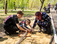 Международный день семьи