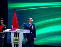 Олег Имамеев официально вступил в должность мэра города