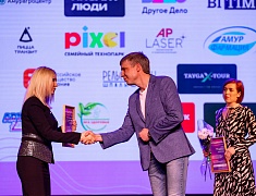 Закрытие конкурса «Лучший студенческий центр - 2024»