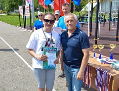 ГТО ДОСААФ 2023