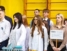 «День детских изобретений 2024»