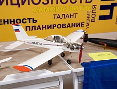 В школе №16 открыли месячник оборонно-массовой, военно-патриотической и спортивной работы