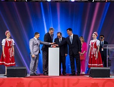 В Благовещенске стартовал «АмурЭкспоФорум - 2023»