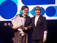 Амурский госуниверситет отметил полувековой юбилей