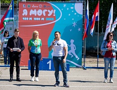 Забег «Я могу» собрал на стадионе «Юность» сотню ребят с ограниченными возможностями здоровья