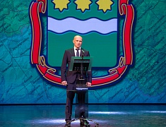 Торжественное мероприятие, посвященное 100-й годовщине со дня образования Амурской пограничной охраны