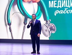 Мэр города Олег Имамеев поздравил медиков с их профессиональным праздником
