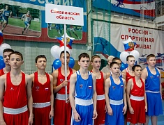 Первенство памяти Семёна Лисунова собрало боксёров со всего Дальнего Востока