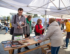 В Благовещенске стартовал книжный фестиваль «Берег»