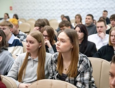 В Благовещенске прошёл образовательный хакатон «Первый шаг к карьере»