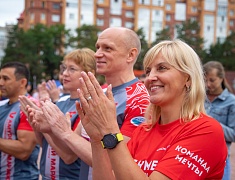 Пятый, юбилейный марафон «Бег к мечте»