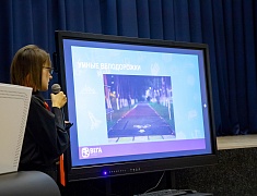 Школьники представили свои научные разработки на всероссийский конкурс научно-технологических проектов «Большие вызовы»