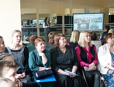 В Благовещенске прошло открытие муниципального этапа конкурса «Педагог года 2025»