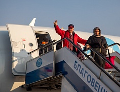В Благовещенск прибыло звездное жюри "Детства на Амуре"
