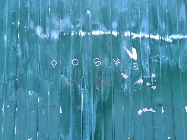 «Жертвы» благовещенского POSKE готовят иски о возмещении ущерба 