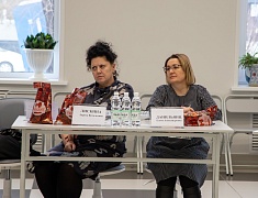 Городское заседание координационного совета по вопросам воспитательной работы с молодежью