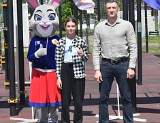 Церемония награждения участников движения ГТО