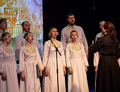 Ведущие коллективы Амурской области провели благотворительный концерт