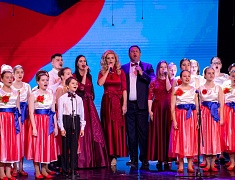 В Благовещенске День народного единства отметили большим концертом 