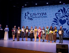 Мэр Благовещенска поздравил представителей творческих профессий с профессиональным праздником