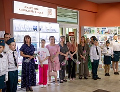 Выставка «Семьи Героев»