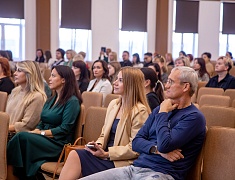 Первый психологический форум «Жизнь без тревоги»