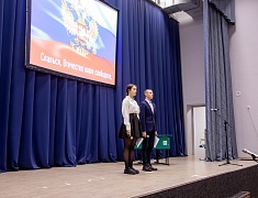 Парту Героя в память об участнике СВО открыли в школе №22 Благовещенска