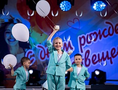 Концерт в честь празднования Дня Города