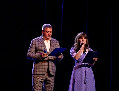 В Благовещенске завершилась ежегодная педагогическая конференция