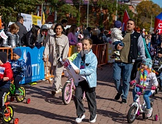 «Кросс нации»