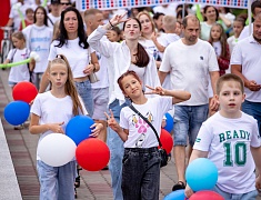 По Благовещенску прошел «Парад семей»